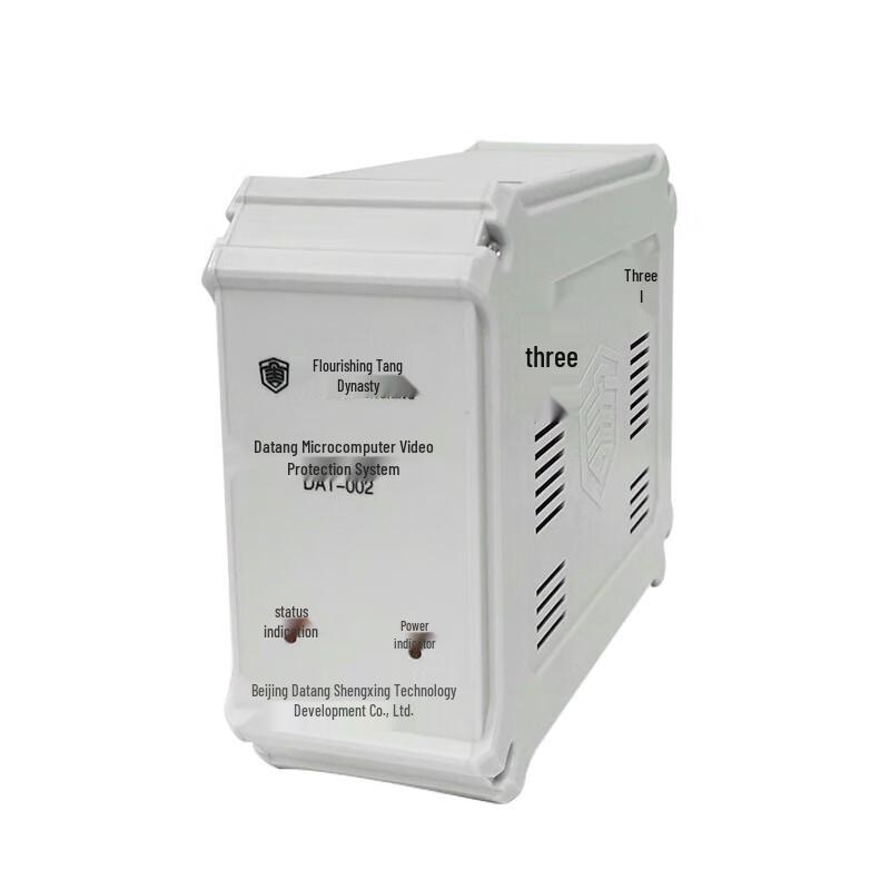 Tang Quan Desktop Video Protection System