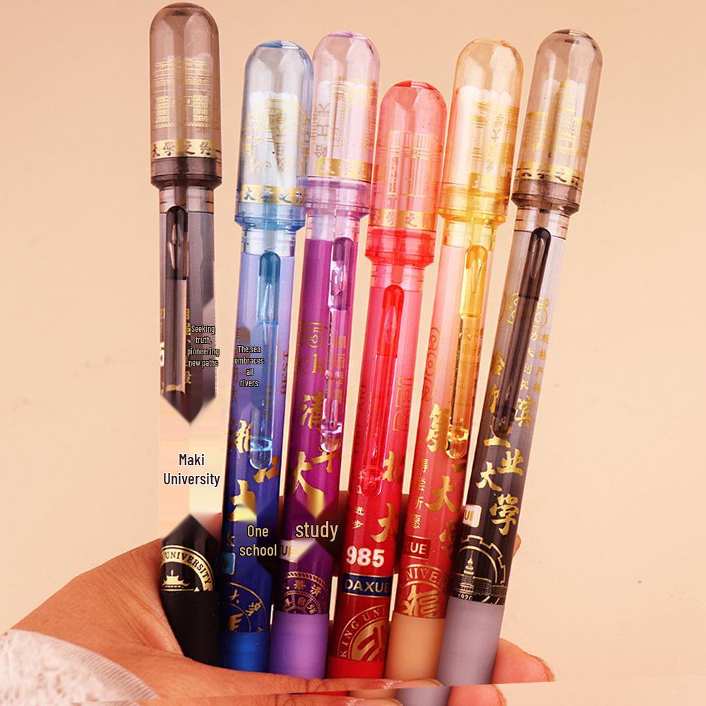 Золотая ручка-надпись: Знаменитое Школьное Издание 1 random pen - 0.5mm