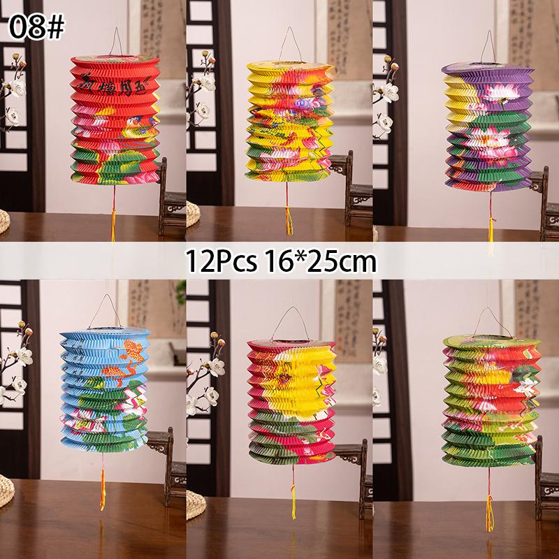 10/12pcs Chinese Traditional Mid-autumn Festival Decor Hanging Paper Lantern Folding Organ Design Portable Lantern With Handle