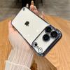 Coque Ultra Mince Transparente Semi-enveloppante Pour iPhone 17 Air 16 15 14 Plus 13 11 12 16 17 Pro Max Housse de Protection en Verre pour Appareil Photo
