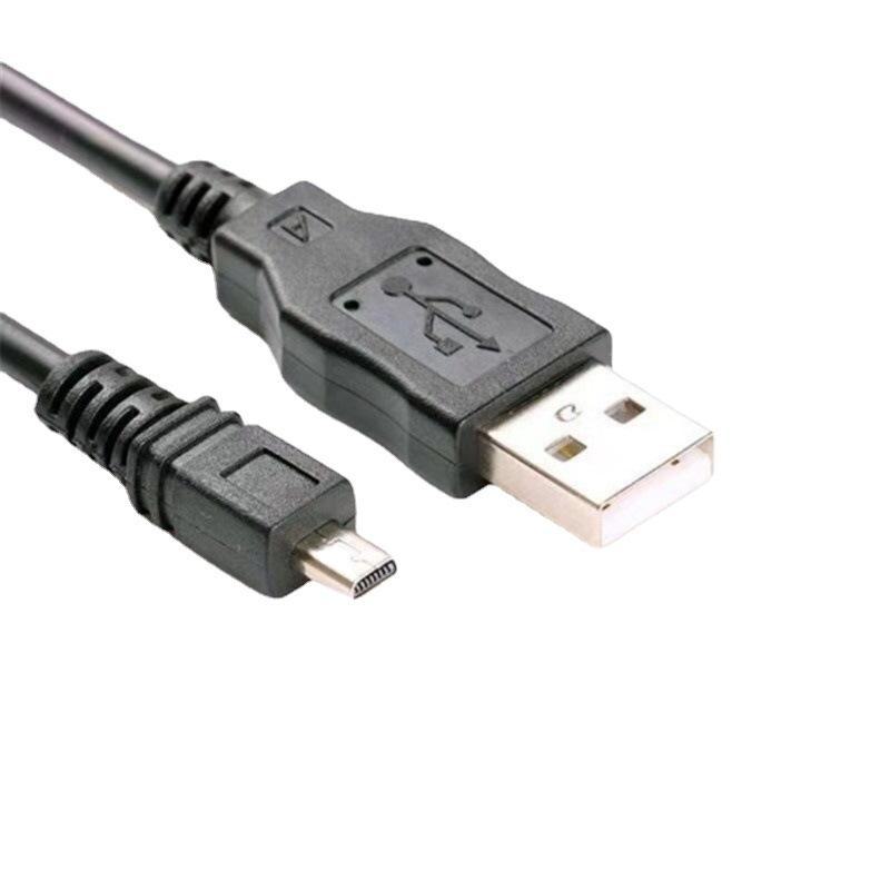 1,5 m Universal MINI 8-Pin Kamera & Bluetooth Datenkabel