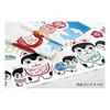 kenema Tenugui Lucky Daruma (Never Fall)
