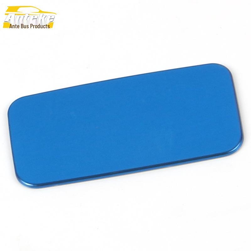 

Патч для перчаточного ящика DX3: Панель для хранения на консоли из нержавеющей стали Автомобильный аксессуар