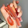 HERORANGE Twilight Milkshake Velvet Air Matte Lip Glaze: Non-Stick, Whitening, Student-Friendly Lip Mud