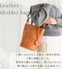ZUCCHERO Women's Genuine Leather Crossbody Bag, 2-Way Handbag, 49801