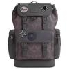 Sprint 29 Presbyopie-Patch Rindsleder und Kunstleder Patchwork Rucksack Große Größe Herren Grau Kupfer