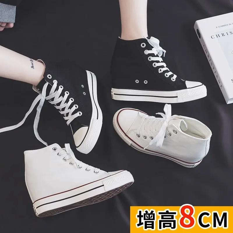 New 8cm High Heels Shoes Casual Canvas Sneakers Designer Platform Wedges Ladies Hidden Wedge Elevator Shoes White Black