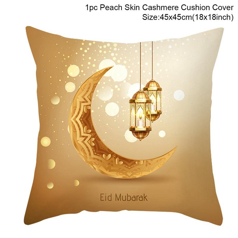 EID MUBARAK Cushion Cover Pillowcase Ramadan Decoration Muslim Party Decoration Islam Gift Eid Al Adha Ramadan Kareem Decor 2026