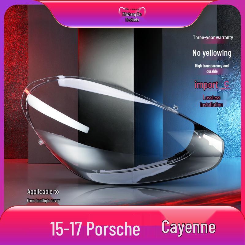 Porsche Cayenne Headlight Cover Lens for 2015-2017 Models