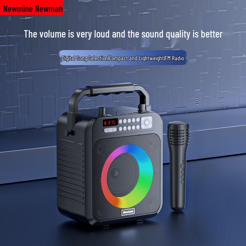 

Newmine K522 Portable Bluetooth Speaker with Wireless Microphone CN plug (adapter included)