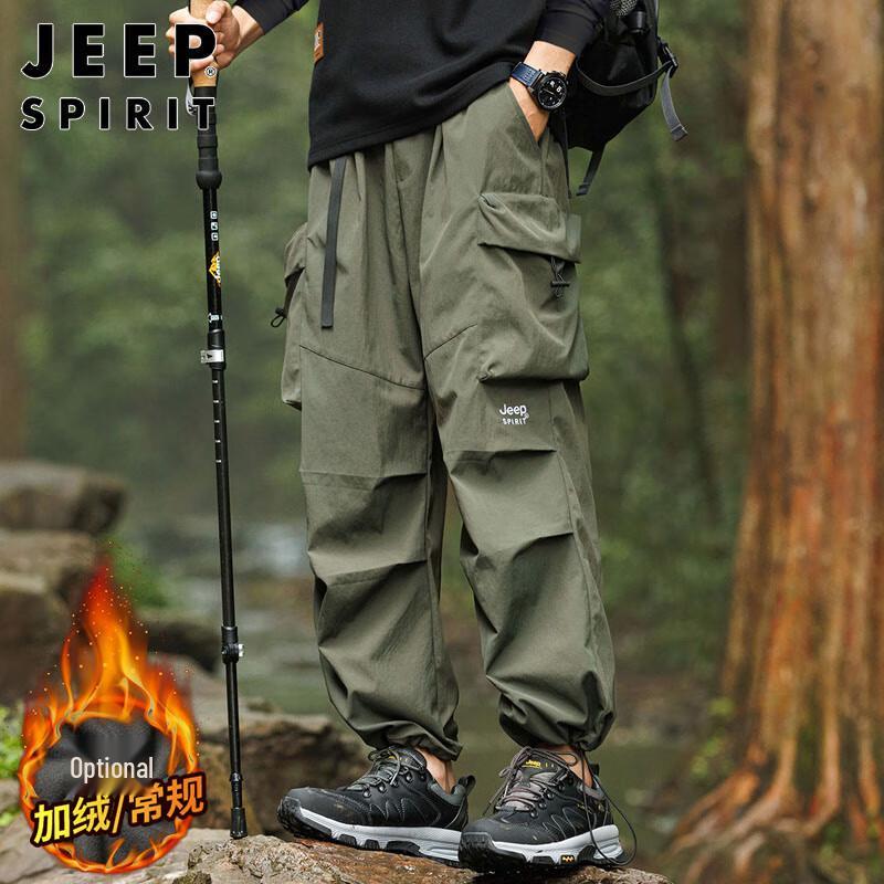 JEEP SPIRIT Men's Multi-Pocket Cargo Pants