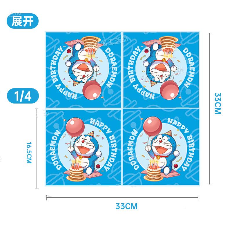 Cartoon Doraemoned Birthday Party Decor GameCartoon Dor Disposable Tableware Cake Topper Kids Boy Party Supplies Baby Shower Toy