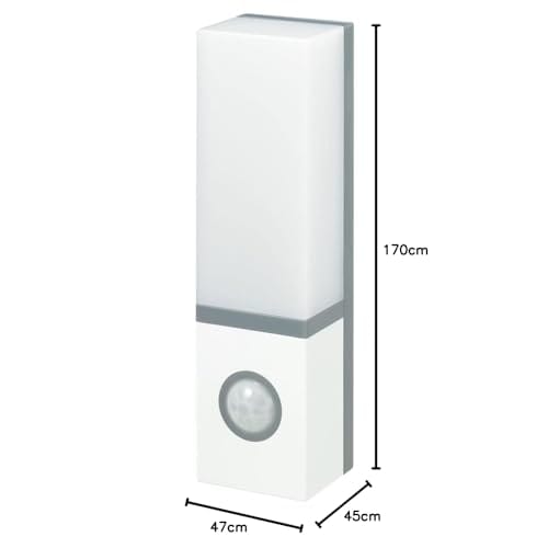 Světlo ELPA s LED senzorem (bílá/barva žárovky/na baterie) Pohybový senzor/magnet/závěsný hák/šroubovací (PM-L702)