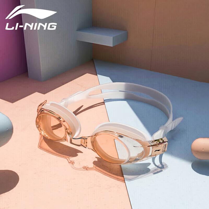 Li-Ning Anti-Fog HD Waterproof Swimming Goggles LSJK608 Series