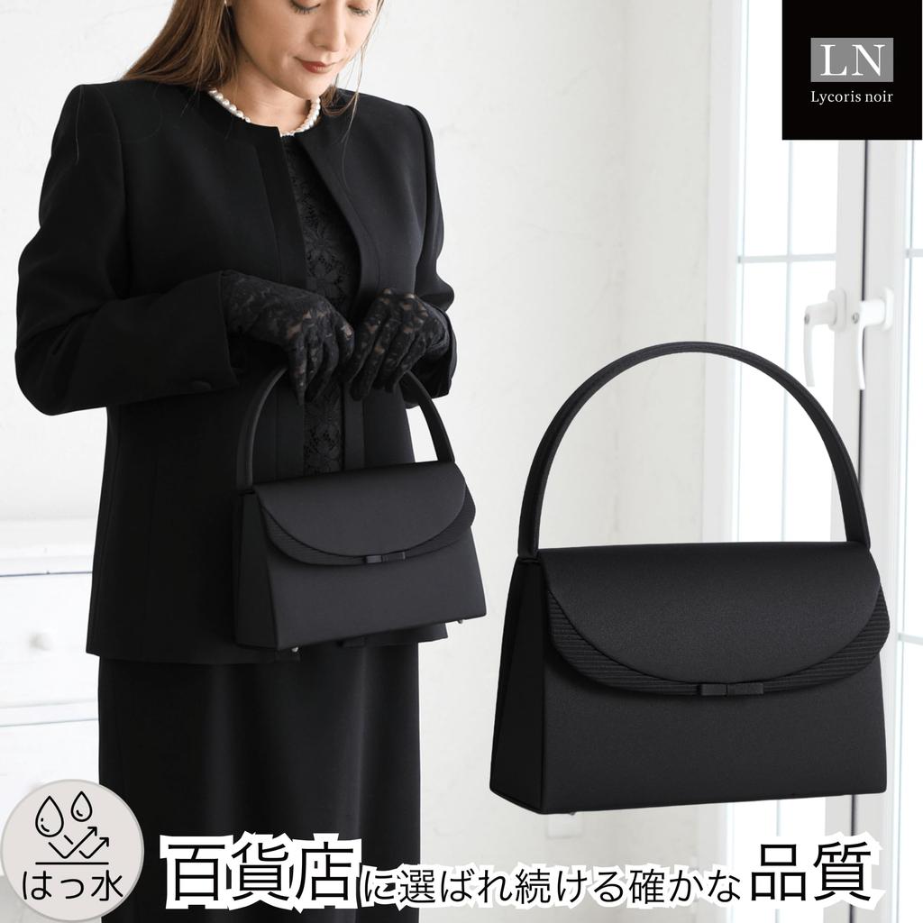 [Lycorisnoir] Lycorisnoir LN-B65 Formale Tasche, Schwarz, Band-Design, Wasserabweisend, Formelle Anlässe, Hergestellt aus japanischem Stoff, Handgefertigt