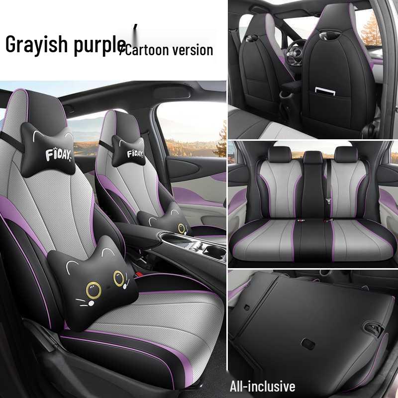 2025 BYD Dolphin Knight Vitality Edition Seat Cover - All-Season, Full Coverage.