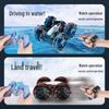 Amphibious Gesture-Controlled Stunt Car with Lights - Double-Sided Remote Control for Kids