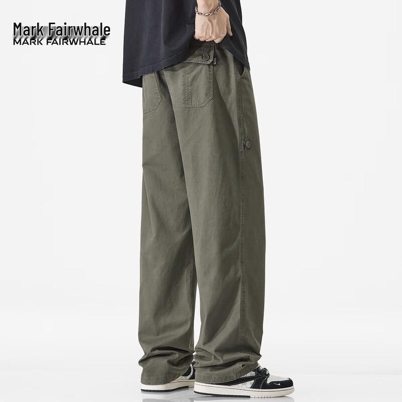 Mark Fairwhale Men's Pure Cotton Loose Straight Casual Trousers