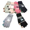 Women Winter Plush Warm Knitted Gloves Students Girls New Elk Touch Screen Jacquard Mittens Outdoor Cycling Skiing Gloves