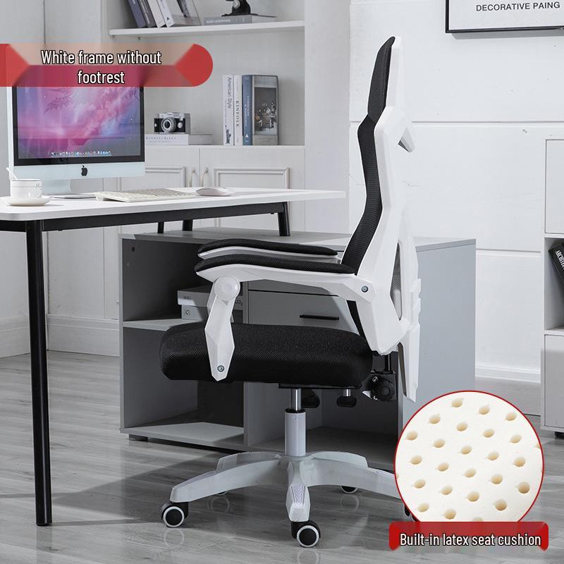 Ergonomic Reclining Gaming & Office Chair with Adjustable Backrest