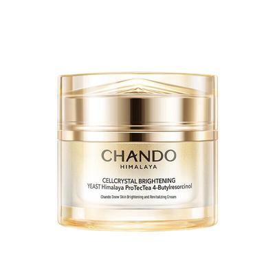 Chando Snow Skin Brightening & Firming Face Cream