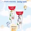 Colgate Kids Anti-Cavity Fluoride Toothpaste, 6-12 Years, Strawberry