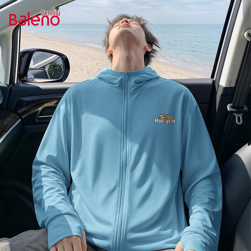 Baleno Men s UPF50+ Hooded Sun Protection Jacket M