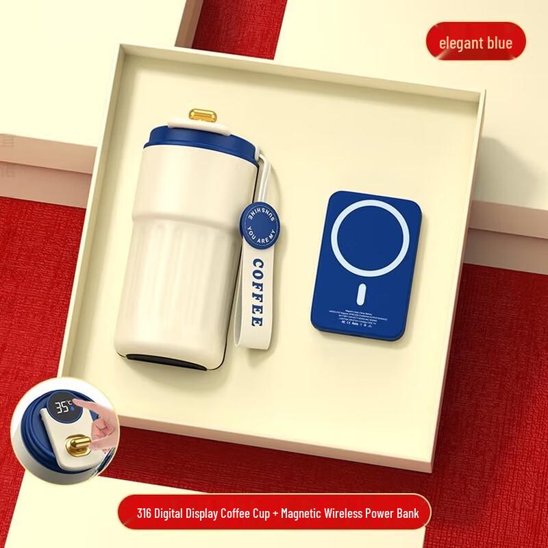 SZK-G883 Wireless Charging Coffee Mug Set