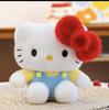 2026 Cartoon Cute KT Cat Doll: Eight-Inch Plush Toy for Children's Birthdays and Claw Machines.