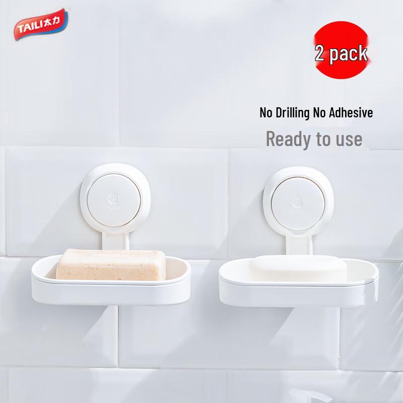 Taile Wall-Mounted Suction Soap Dish (2-Pack)