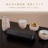 Sunmany Incense Holder - Authentic Arita Ware, Easy To Clean, Made In Japan, Stylish and Blends with Interior Decor, for Incense Sticks, Incense Burni