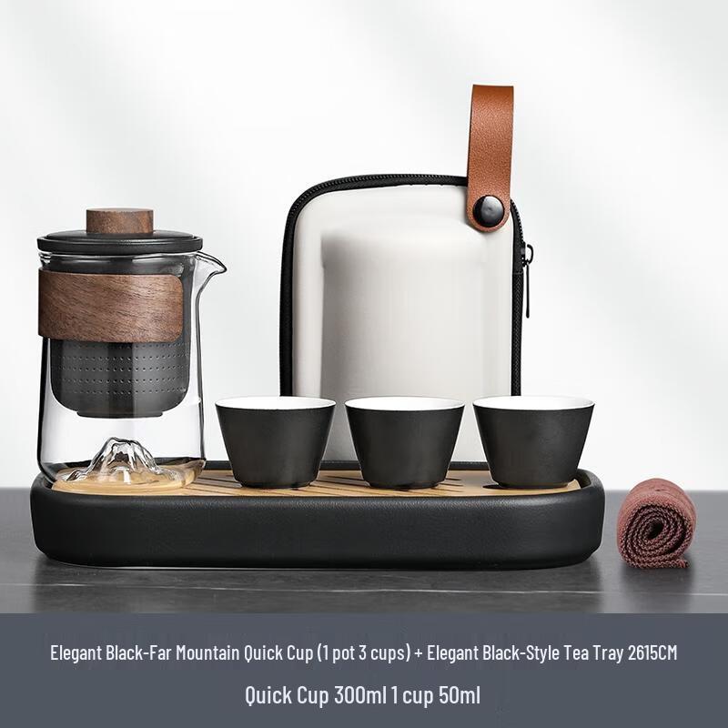 HANDUNYOU Portable Glass Tea Set