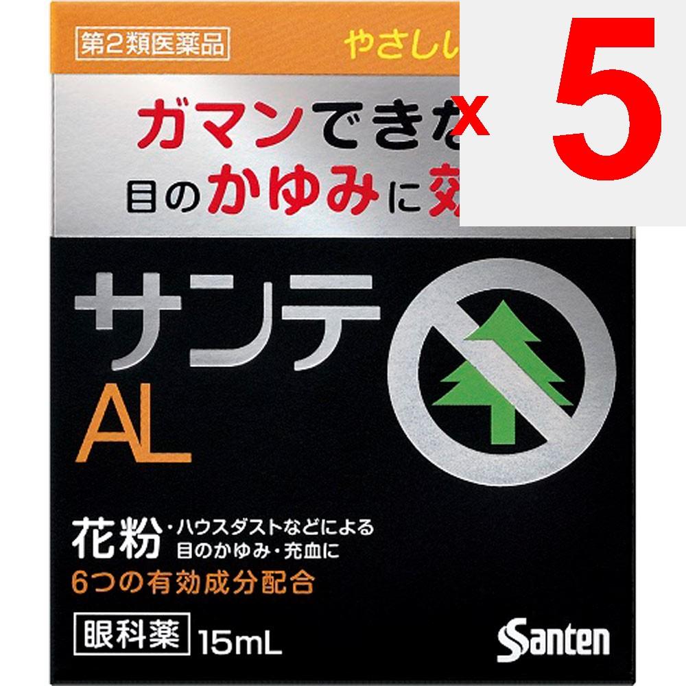 Santen Pharmaceutical Sante ALn 15ml Anti-Allergy Eye Drops Indications: Itchy eyes, conjunctival hyperemia, blepharitis (eyelid inflammation), preven