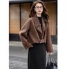 Mocana Women's Versatile Short Wool Blend Coat