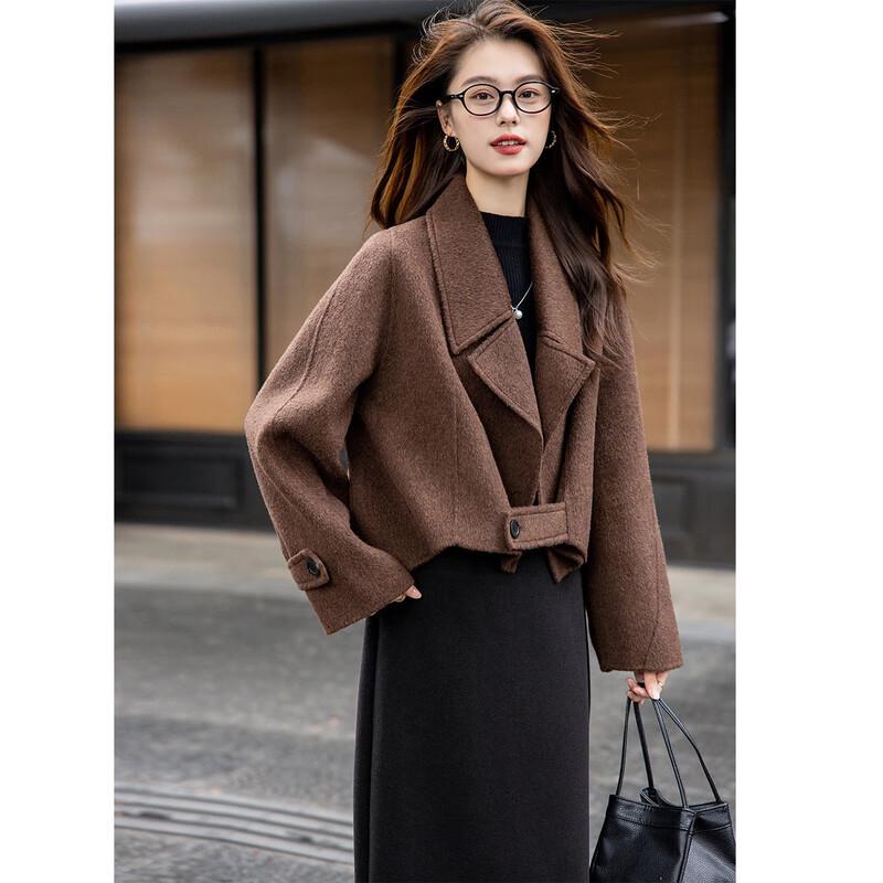 Mocana Women's Versatile Short Wool Blend Coat