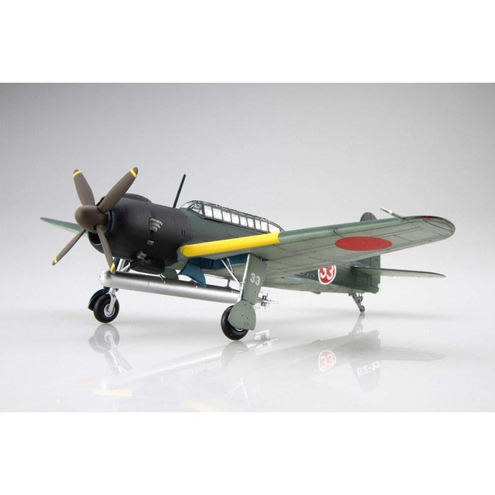 Hasegawa 1/72 C Series No.41 Nakajima Carrier Attack Plane Tenzan (Type 11/Type 12/Type 12a) Plastic Model - 30 X 13 X 5 Cm