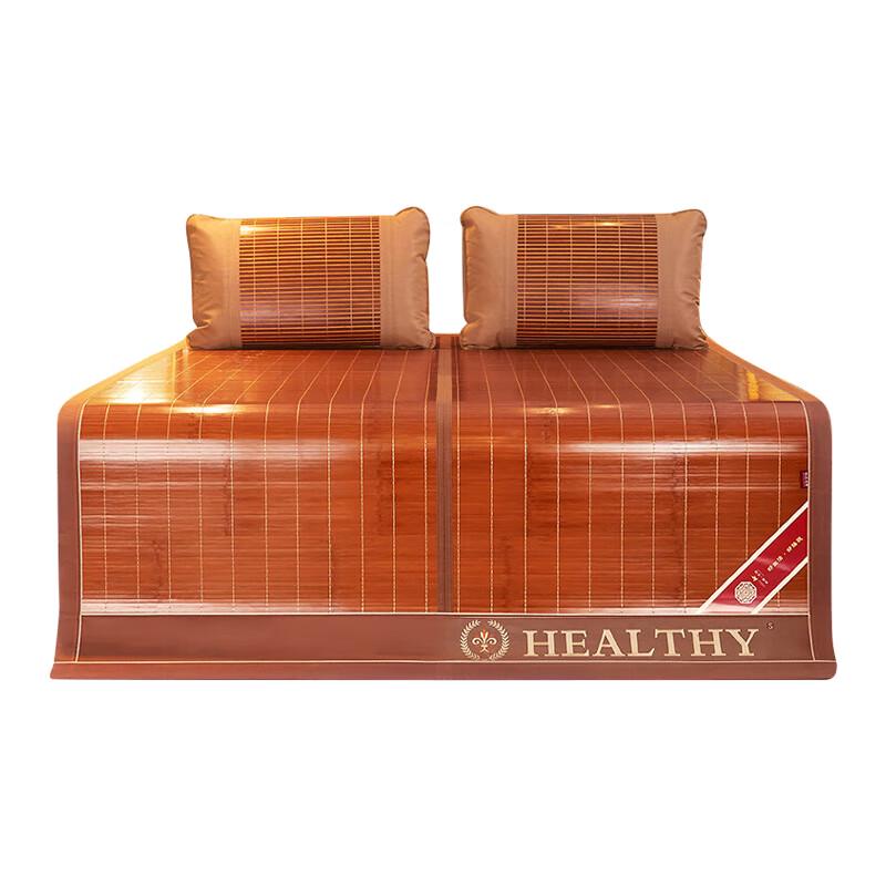 Nanjiren Wide-Head Embroidered Bamboo Mat