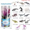 Oenux Miniature Animals Set Wild Sealife Farm Dinosaur Brinquedo Figurine Model Action Figures Zoo Cute Education Kids Toy Gift