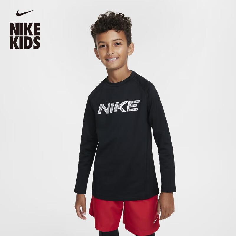 Nike Boys  DRI-FIT Thickened Long-Sleeve Training Top 155 L