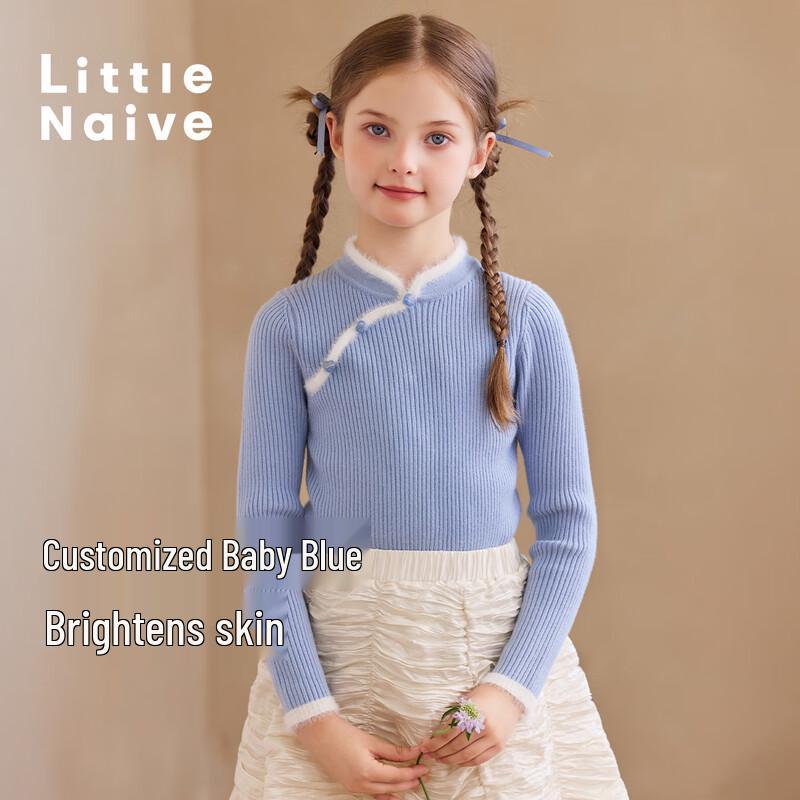 Little Naive Girls  Chinese Style Pullover Sweater 170