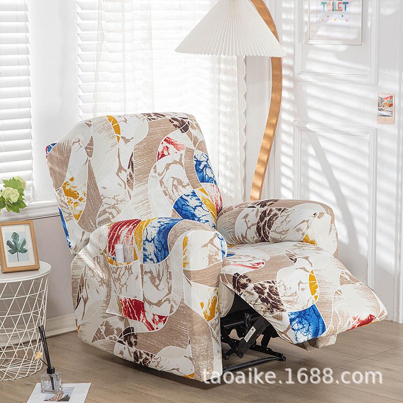 Elastic Recliner Cover Chivas Sofa Cover Single, Functional Sofa Cover FourSeason Printing Rocking Chair Sofa Cover