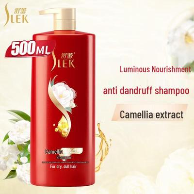 SuRei Camellia Nourishing & Anti-Frizz Hair Conditioner