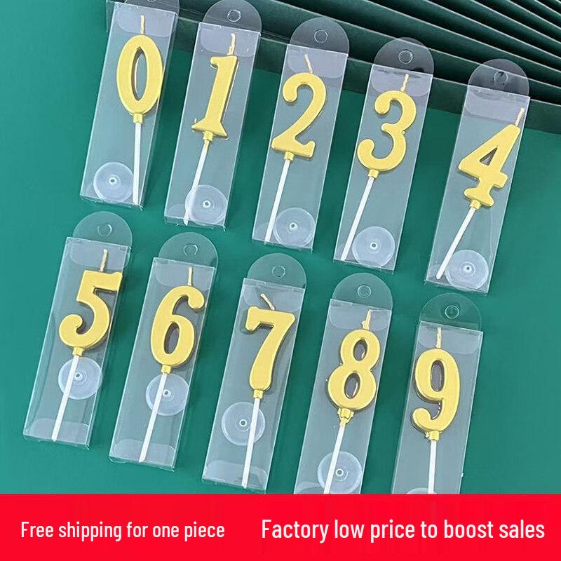 

Golden Number Birthday Cake Decorations - 100 Piece Set