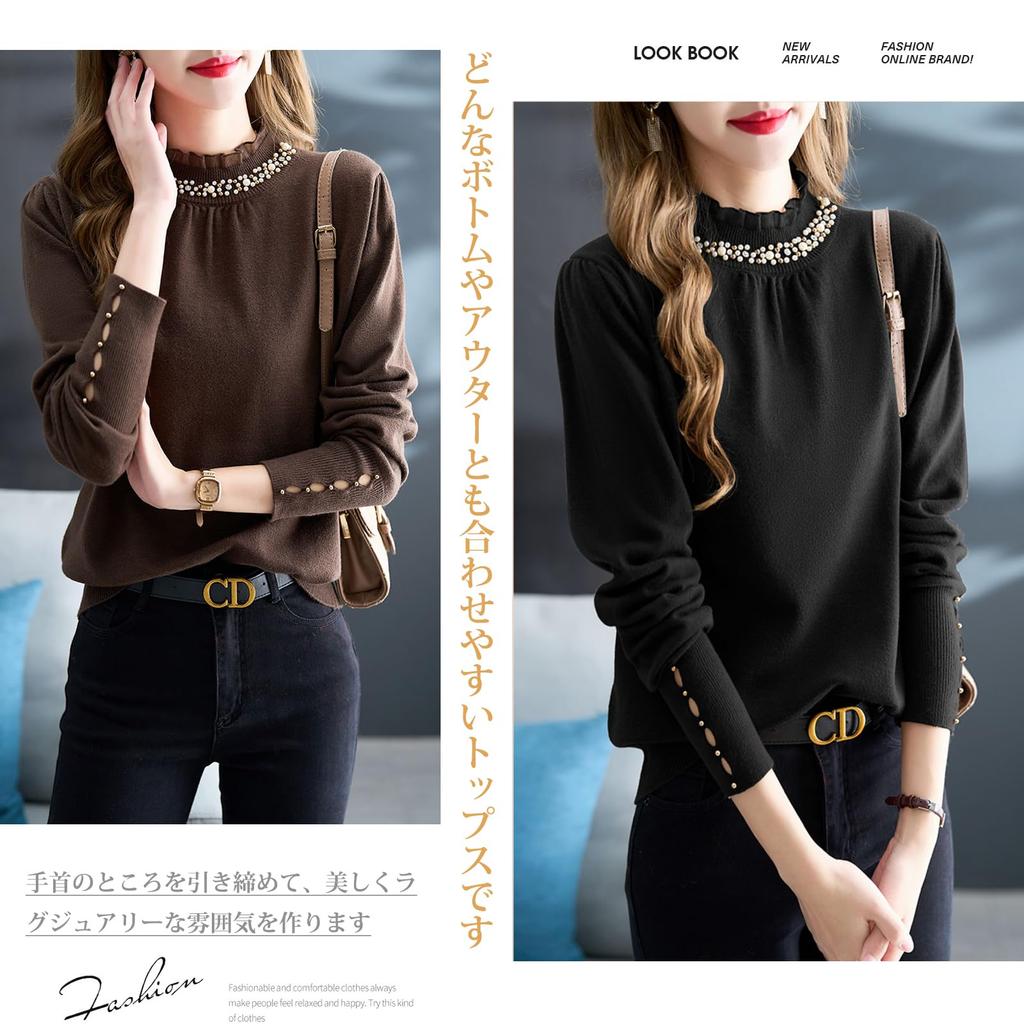 ORWZDCO Knit Sweater with Lace Long Ruffled Solid for Everyday Fall and Winter Women's Panels, Sleeves, Neck, Color, Stretchy, Stylish, Wear, Office,