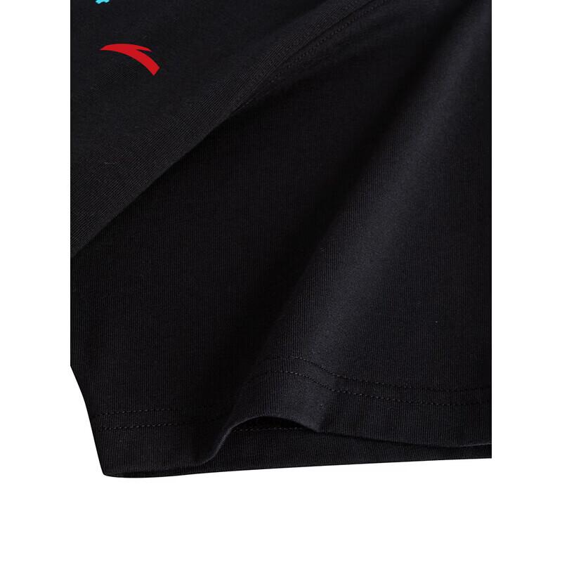 ANTA Men's Summer Casual Short Sleeve T-Shirt