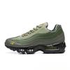 Mens Lightweight Breathable Running Shoes With Full-Length Air Cushion Sole Outdoor Jogging Daily Wear