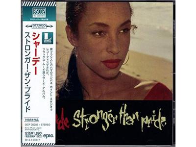 [Blu-spec CD2] Stronger Than Pride Japan OBI Nomal Edition Sade SICP-30203 NEW