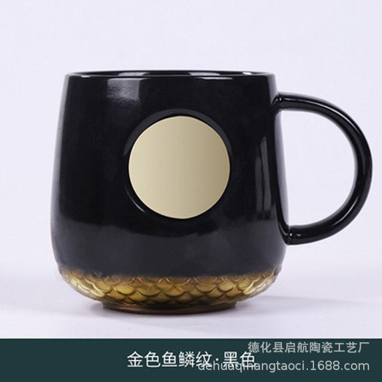 

Классическая металлическая тарелка большой вместимости, подарок на ежегодное собрание предприятия, креативная кофейная чашка для пары 301-400ml чёрный