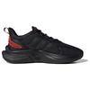 Adidas Alphabounce+ 'Black' Sneakers ID8624