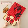 Zhaoran 2025 Mid-Autumn Mooncake Gift Box